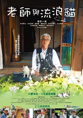 如狼似虎艳荡少妇高潮