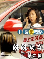亚裔艳星张丽极品重口另类