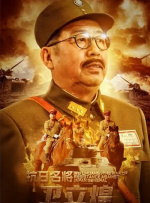 九一亚洲精品